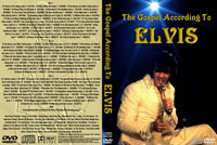 TheGospelAccordingTo-Elvis.jpg